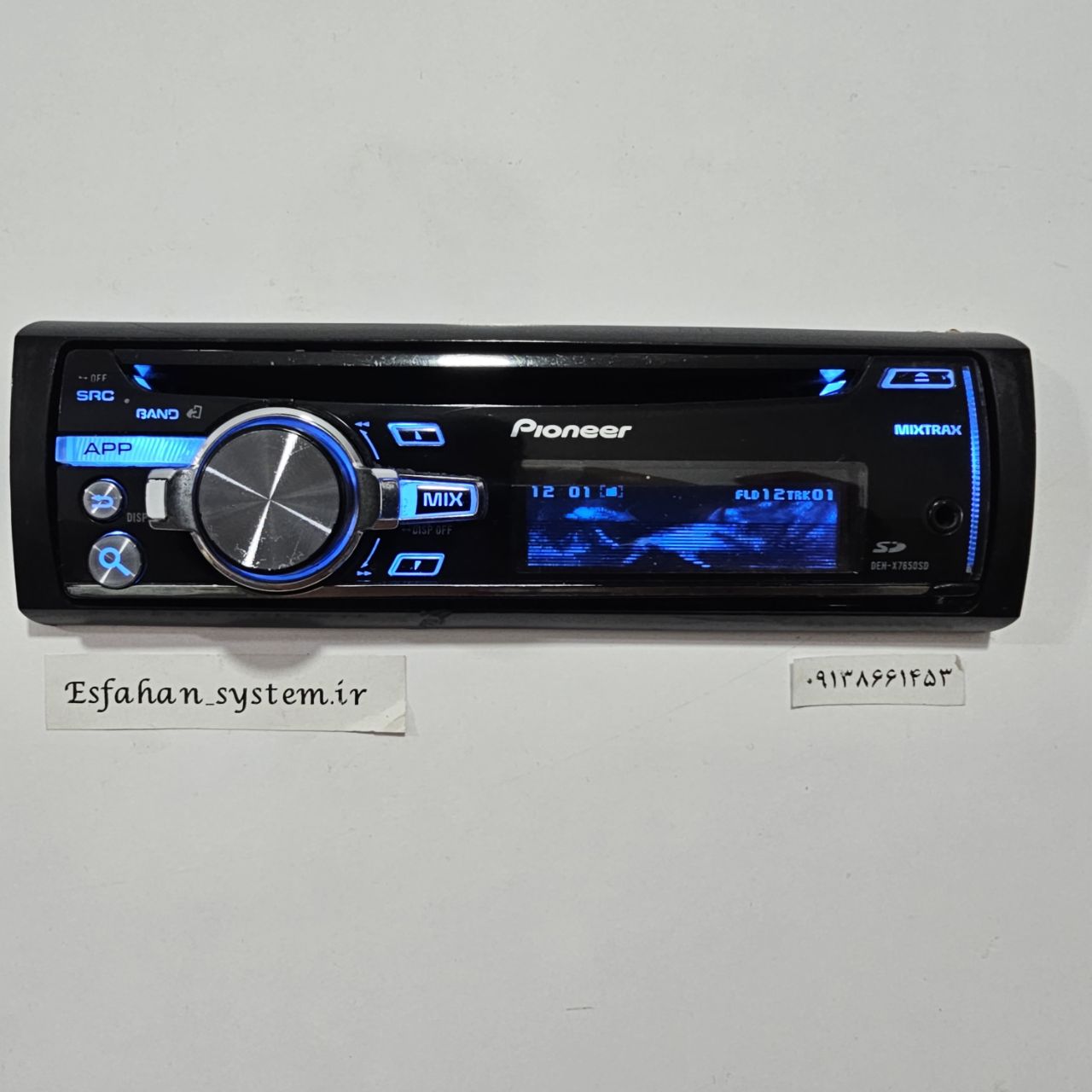 ضبط خودرو پایونیر DEH X7650SD شش خروجه دمو رنگی