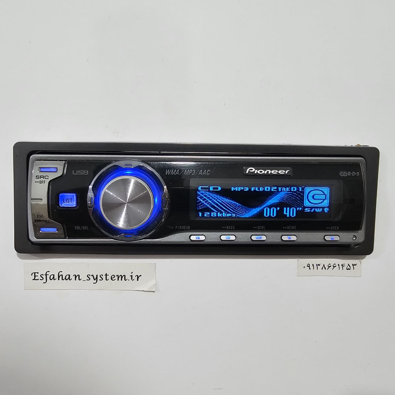 ضبط حرفه ای پایونیر مدل DEH_P7900UB شش خروجه پنل برقی ۵ ولتی
